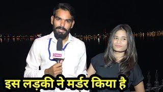 Fake Reporter Prank Part 8 | Bhasad News | Pranks in India