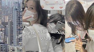 japanese high school life sports day, shopping, eating 高校生の一日