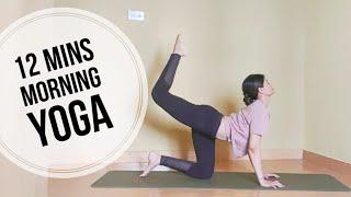 12 mins morning yoga l Archie's Yoga