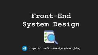 [Front-End System Design] - Typeahead Widget