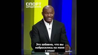 Камару Усман "поплыл" на вопросе про Шавката Рахмонова | Спорт Шрёдингера #ufc #юфс #мма