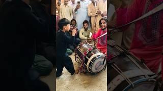 Kamal beautiful Dhol beat🫶03486837733️ #shorts #dhol #youtubeshorts