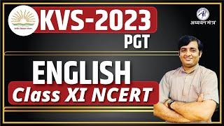 KVS ONLINE BATCH | KVS PGT : ENGLISH | KVS SELECTION BATCH | ADHYAYAN MANTRA |
