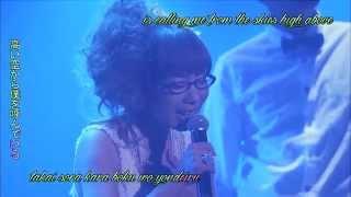 Eufonius - Megumeru (メグメル) Live 2012 (lyrics, 1080p)