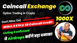 Best Crypto Option and Derivatives Exchange 2024Win 0.5 ETH Position and 50 Coincall Credit Airdrop