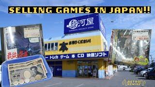 Let's buy and sell some retro games and hardware at Suruga-ya!!