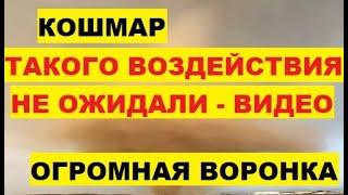 Кошмар. Такого воздействия не ожидали. Засняли на видео. Огромная воронка затянула Торнадо ОАЭ Дубай