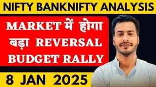 NIFTY PREDICTION FOR TOMORROW & BANKNIFTY ANALYSIS FOR 8 JANUARY 2025  | MARKET ANALYSIS  TOMORROW