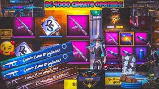 40 Bc Tricks Pubg LiteNew Crateupgrade gun Opening CodebreakerAkmCrate Opening BC 4000createopening