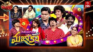 Jabardasth | 2nd November  2024 | Full Episode | Rashmi, Shivaji, Laila | ETV Telugu