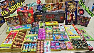 Cheapest Crackers Factory Prices 5000\-  |Diwali Stash Testing 2024Diwali Crackers for kidsPart 21