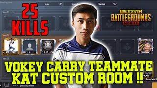 25 Kills!! Vokey Carry Teammate Kat Custom Room | Vokey Gameplay | PUBG MOBILE