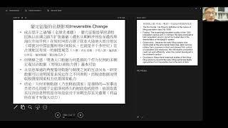 【人文与社科的轻与重：如何用政治学、经济学、哲学打开历史】