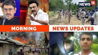 Bengal Panchayat Election 2023 | Chamba Murder Case | Manipur Violence News Today | Tamil Nadu News