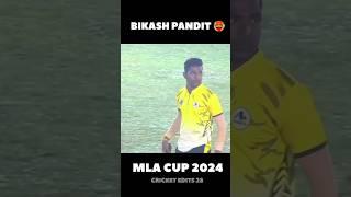 Bikash Pandit  ll #cricket #teniscricket #cricketlover #shorts #shortsfeed #viralshorts #trending