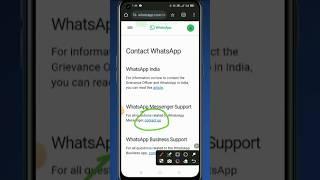 this account has been restored whatsapp 2025 #whatsappproblem #whatsappbanned #shorts #reels