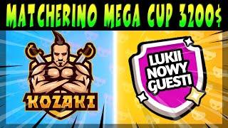 ПОЛУФИНАЛ MATCHERINO MEGA CUP 3200$ - KOZAKI vs LUKII NOWY GUESTI #brawlstars