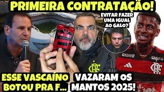 MENGÃO FECHANDO COM MARCOS ANTÔNIO! MANTOS DE 2025 APROVADOS! AMOSTRADIN LEVOU INVERTIDA DO PREFEITO