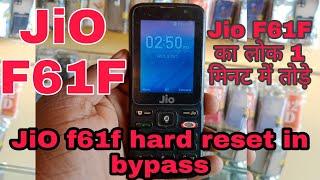 Jio f61f black hard reset in bypass. Jio f61f reset kaise karen. Jio phone hard reset in bypass2021.