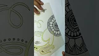 How to draw Mandala Art With Easy Draw | Mandala Art  #mandala #art #drawing #viralvideo #shorts