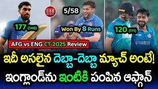 Afghanistan Knock England Out In A Thriller | AFG vs ENG Champions Trophy 2025 Review | GBB Cricket