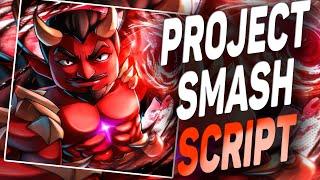 Project Smash Script – (Autofarm Player)