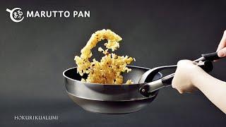 Marutto Pan: Made In Japan by Master Metalworkers!