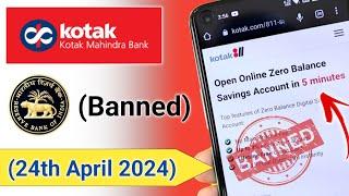 Kotak Bank RBI Ban News 2024 | Kotak Mahindra Bank Ban Rbi 2024 |Kotak Credit Card Ban Rbi News 2024