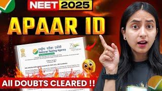 NEET 2025: APAAR ID | All Doubts Cleared #neet #neet2025 #update