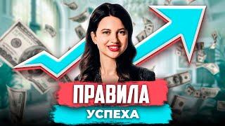 Как я нашла СВОЕ ДЕЛО? Мой путь | Анна Кравченко