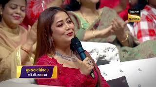 Pihu - Avirbhav Gets Standing Ovation | Superstar Singer S3 | Sat-Sun At 8pm