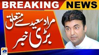 PTI prepared to make Murad Saeed a senator - Geo News