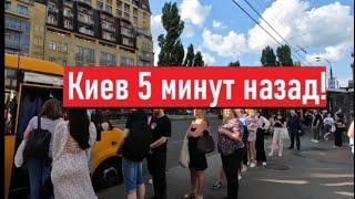 Живем без электричества! Что происходит в Киеве?