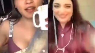 Saba Shah vs Iqra Tiktok Live Punishment Best New Video | Use Headphone |