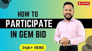 How to Participate GeM Bid | GeM Bid Participation | GeM Tender Participate | Bid Participate on GeM