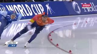 Speed Skating World Record 1000m Kjeld Nuis - 1:06.183 Salt Lake City (9 March 2019)