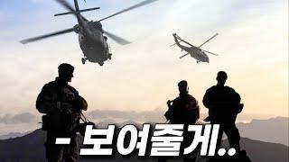 와.. 역대급 몰입감으로 15분을 순삭시키는 《베테랑 첩보원의..》 레전드 복수 액션 [영화리뷰 결말포함]