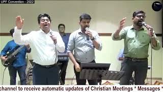 Malayalam Christian worship Songs * Salem AG Church Sharjah * UPF UAE Region Annual Convention 2022