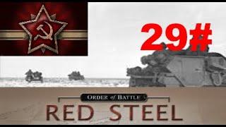 Order of Battle Red Steel -  Operation Winterstorm #29