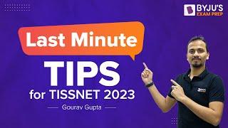 TISSNET 2023 Test Taking Strategy & TISS Last Minute Tips | TISSNET 2023 Exam #tissstrategy