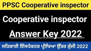 PPSC Cooperative Inspector Exam Answer key 2022 | cooperative inspector answer key results 2022