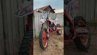 Geon Terrax 250 cc