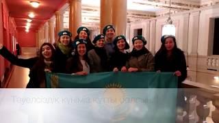 Jour de l'Indépendance du Kazakhstan