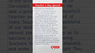 Teachers Day Speech | Speech On Teachers Day | Teacher's Day Speech | #shorts #teachersdayspeech