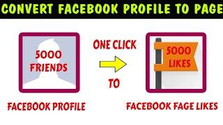 Convert facebook profile to page || How to convert Facebook profile to page? 2024