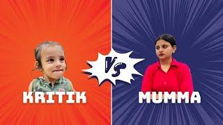 kritik aur mumma