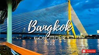 Bangkok Chao Phraya River tour | Bangkok Klongs (Canals) Tour