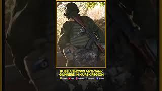 Russian army claims to show anti-tank gunners at work in Kursk region | WION Shorts