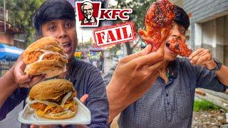 KFC এর থেকে ভালো নাকি খারাপ ? মাত্র ₹149/- টাকায় এতধরনের Fried chickenQFC konnagar️Bong Insane