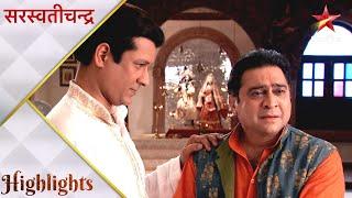 Saraswatichandra | Kyun hua Vidyachatur emotional? - Part 1